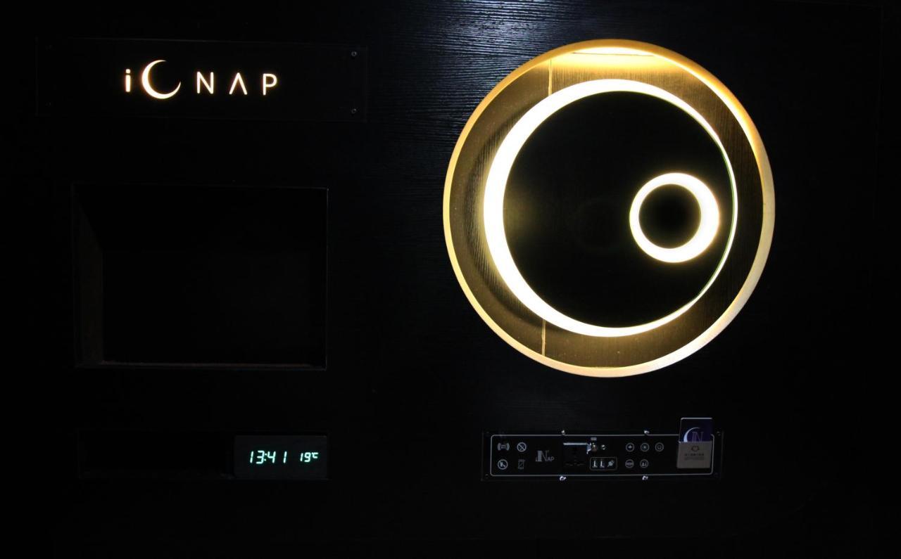 Nap Hella Inn Hong Kong Exterior photo